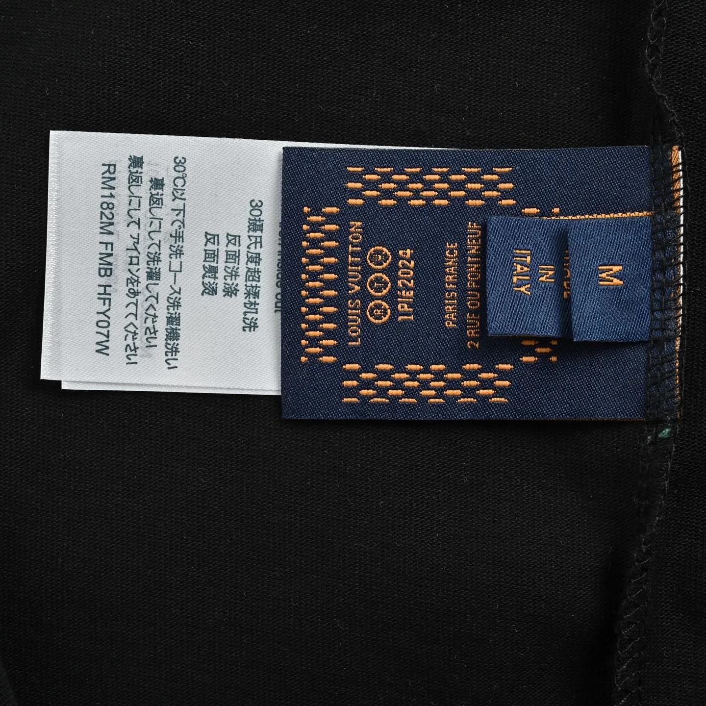 Louis Vuitton/Louis Vuitton Gold sequin letter logo short sleeves